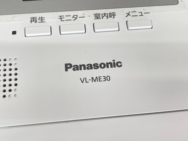 美品 パナソニック テレビドアホン 【中古】PANASONIC VL-SE30XL VL-ME30X VL-V522L-S モニター親機 玄関子機  /510151 - メルカリ