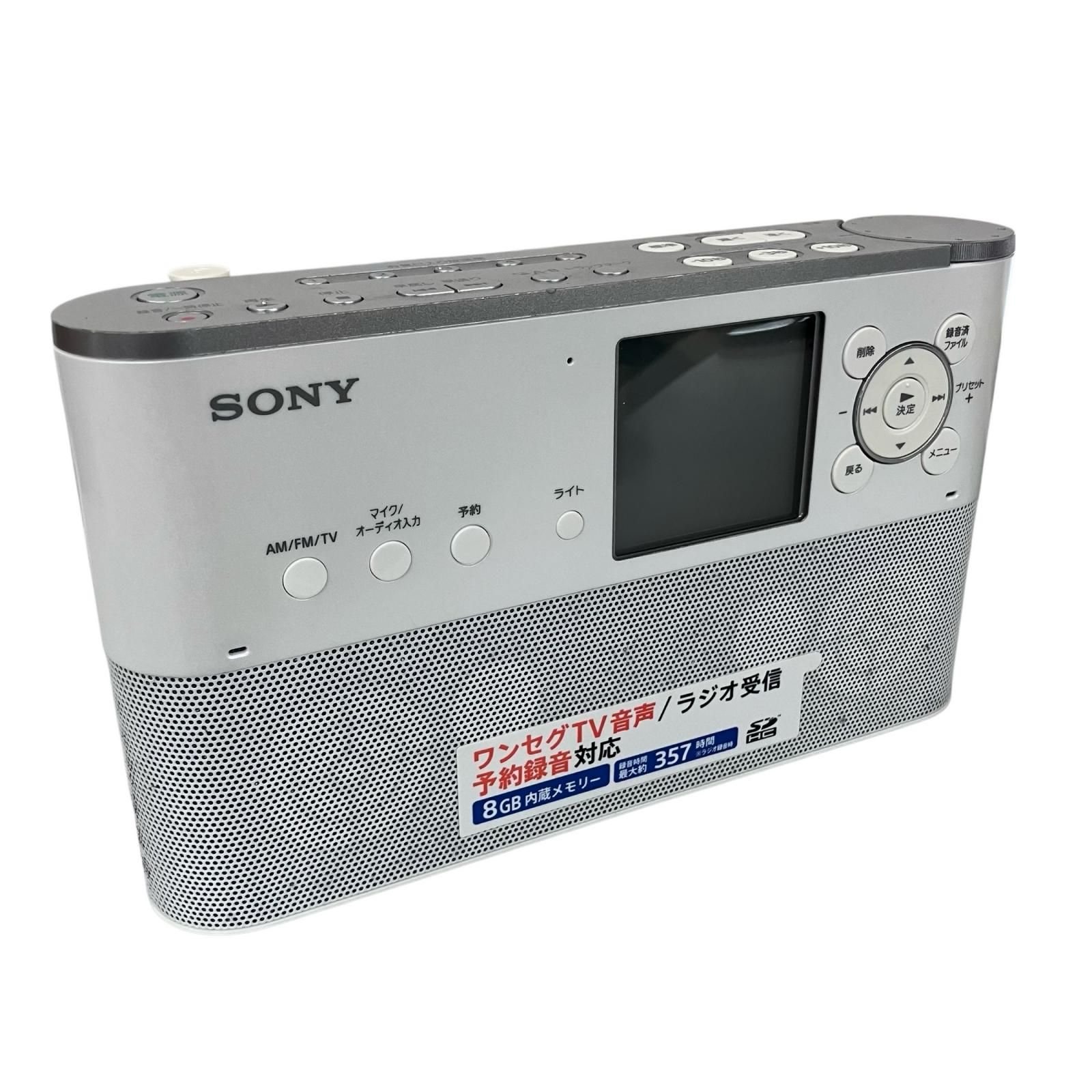 140199 現状品 SONY ソニー ポータブルラジオレコーダー ICZ-R250TV