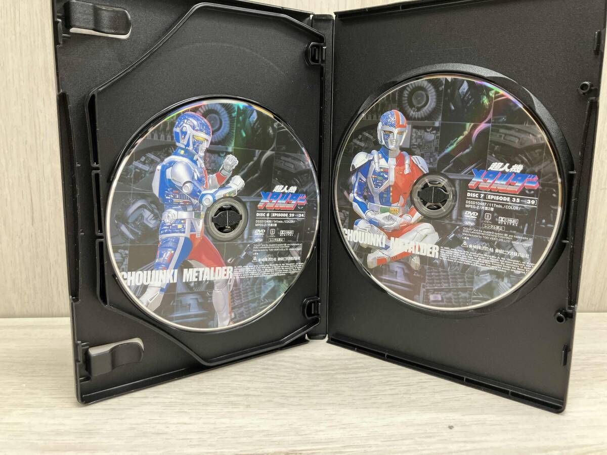 DVD 超人機メタルダーBOX 初回生産限定 豪華解説書『超人機分析文書