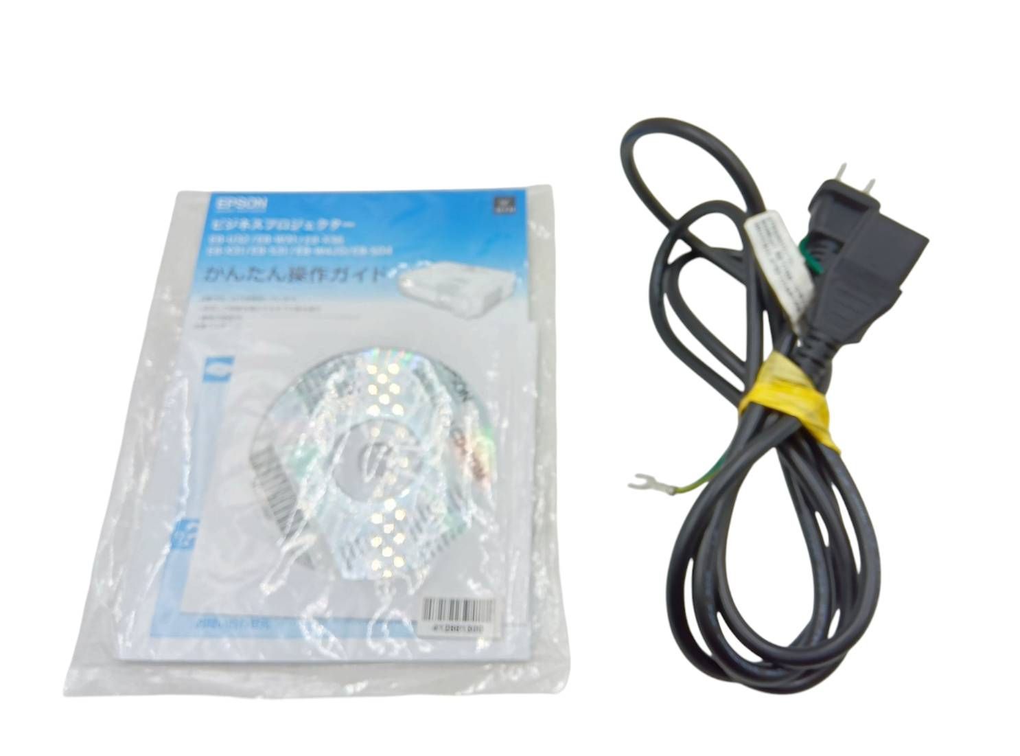 EPSON EB-S04