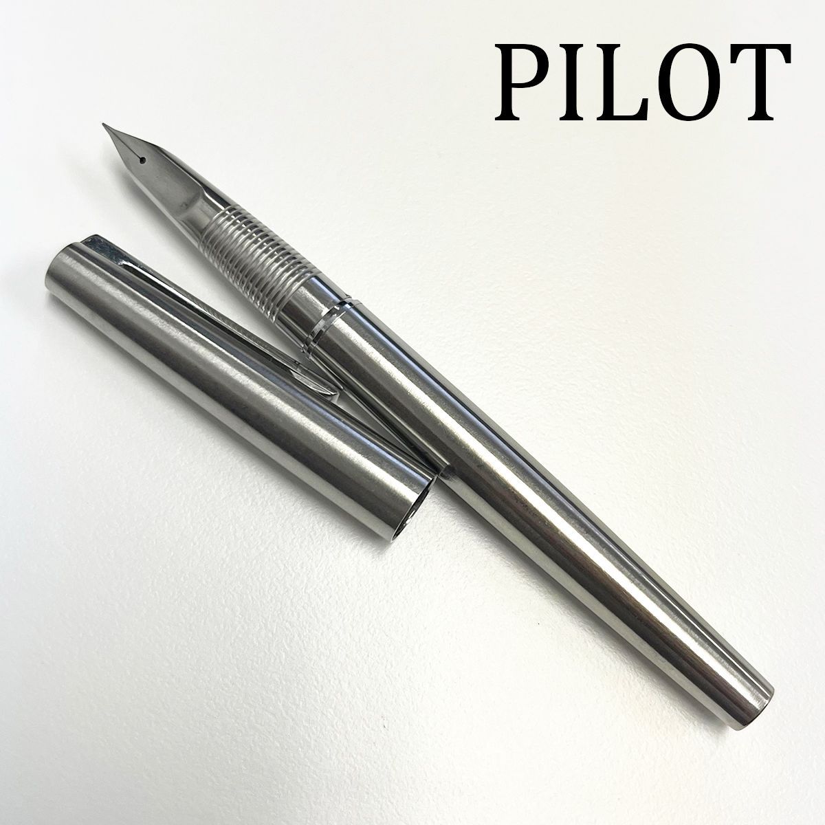 希少廃盤 PILOT パイロット MR ミューレックス 万年筆 F ペン先一体型
