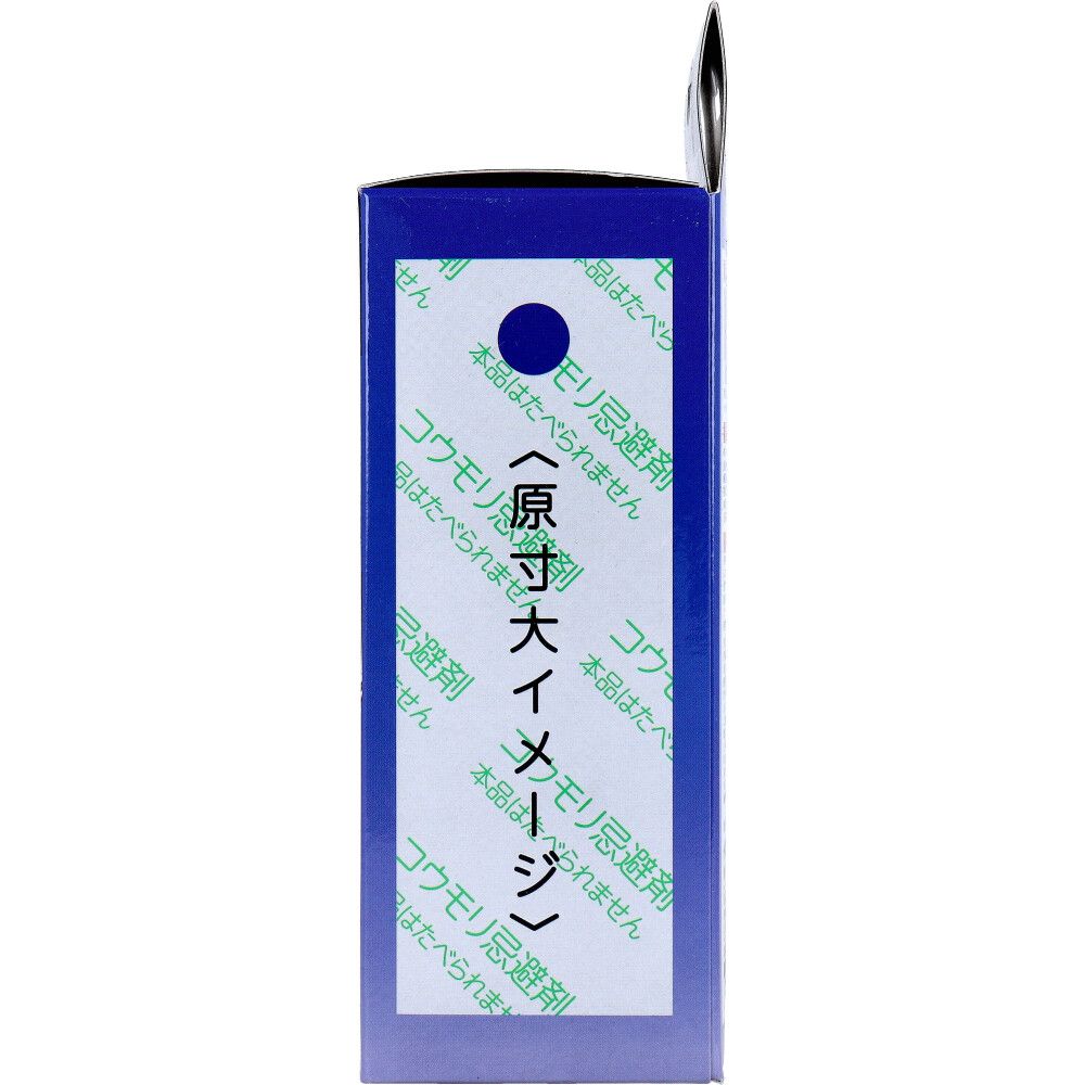ハッカの匂い 10個入