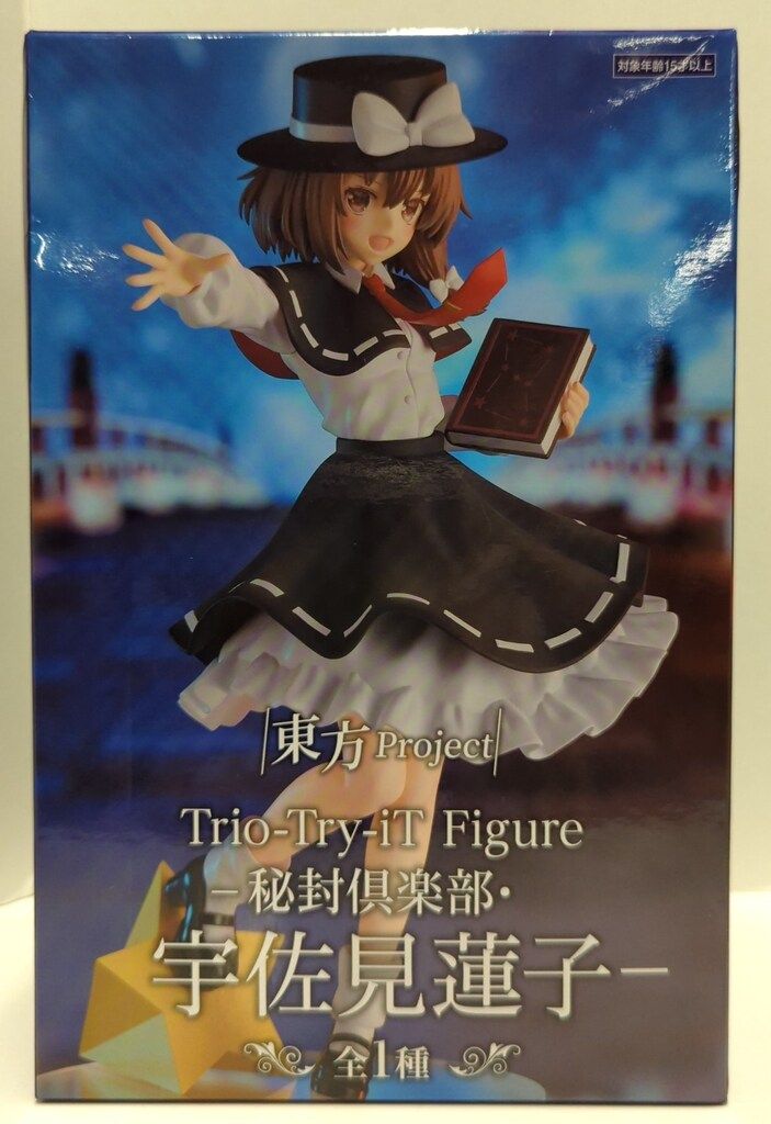 東方Project　Trio-Try-iT　宇佐見蓮子　マエリベリー　フィギュア Amazon | 東方*Project Trio－Try－iT Figureー秘封倶楽部