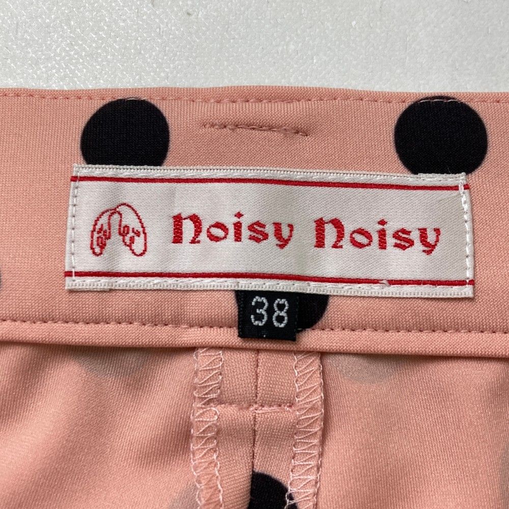 【美品】noisy noisy インナーパンツ付きスカート サイズ38 楽天市場】インナーパンツ付きスカート インナーパンツ付き