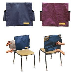 まとめ アーテック 背もたれカバー 防災ずきん用 紺 ×10セット