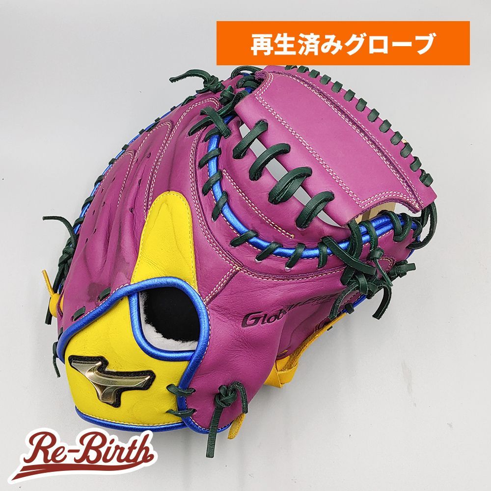クリーニング済み ミズノ 軟式用 キャッチャーミット 型付け済み mizuno グラブ NI110