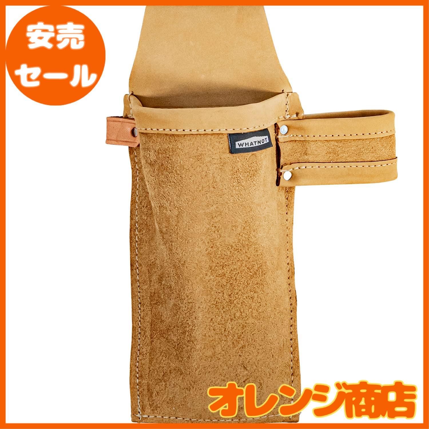 ノラと皇女と野良猫ハート - PSVita