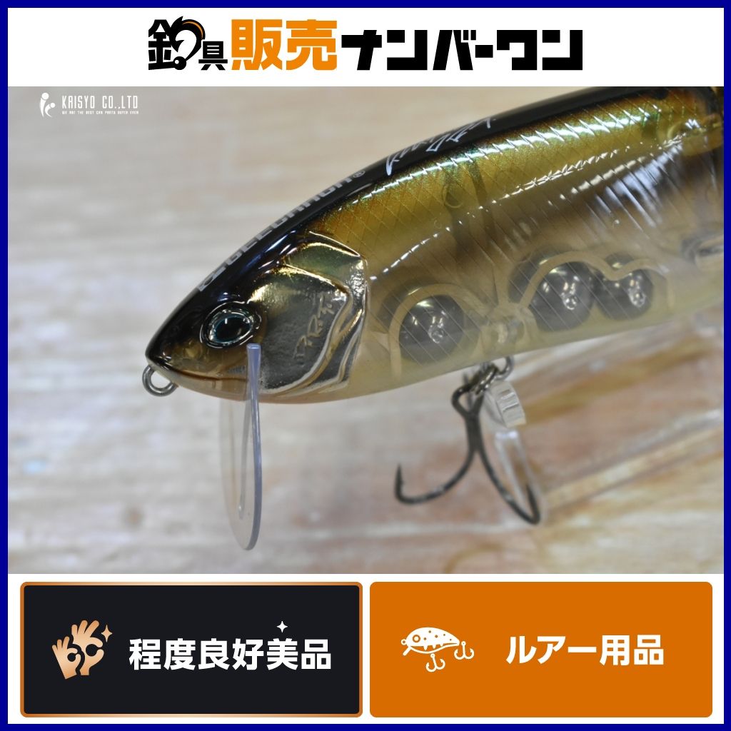 DRT タイニークラッシュ ゴーストカワムツ TiNYKLASH ビッグベイト バス釣り ブラックバス