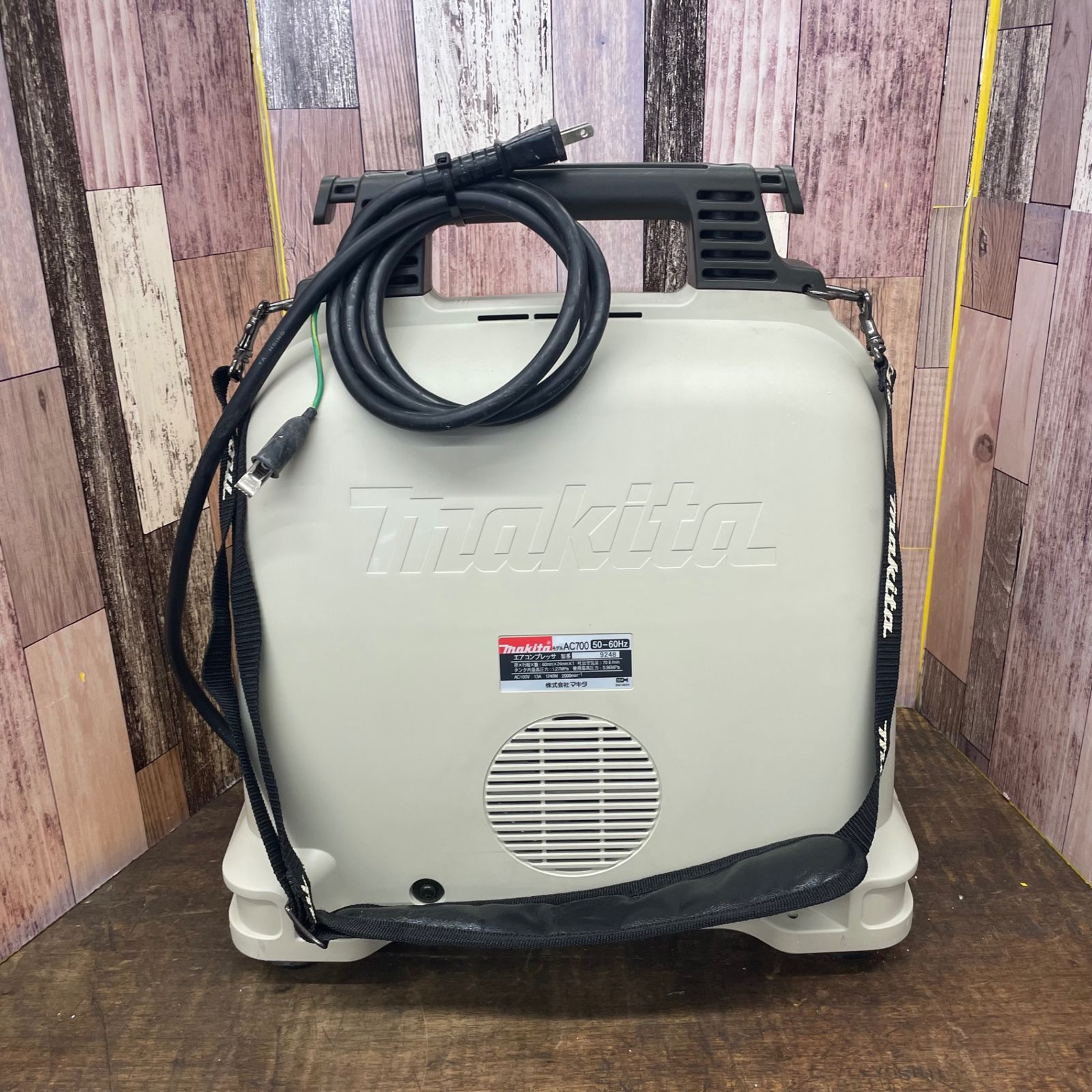 ☆マキタ常圧エアーコンプレッサーAC700 ☆マキタ(makita) 常圧専用 