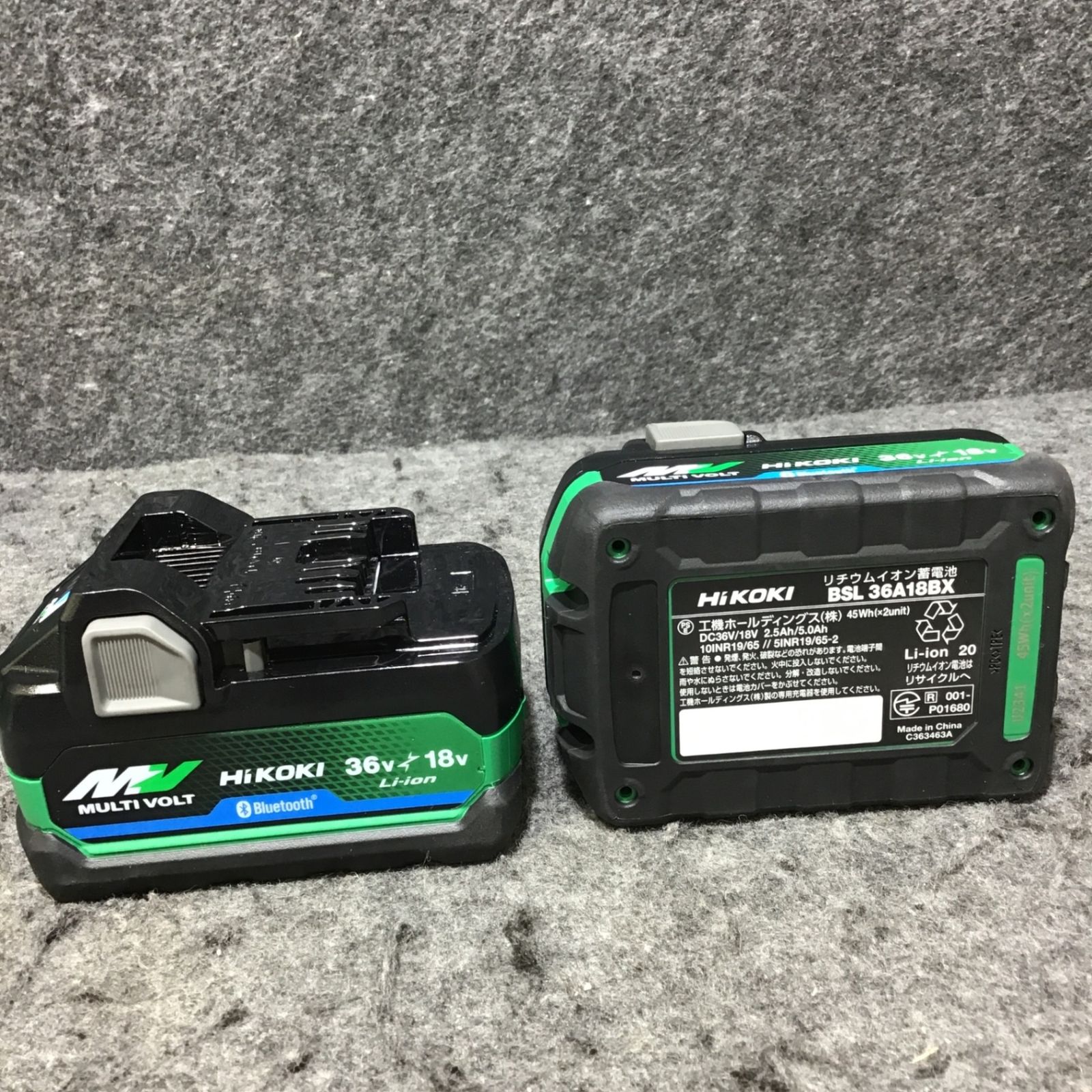 マルチボルト コードレスインパクトレンチ