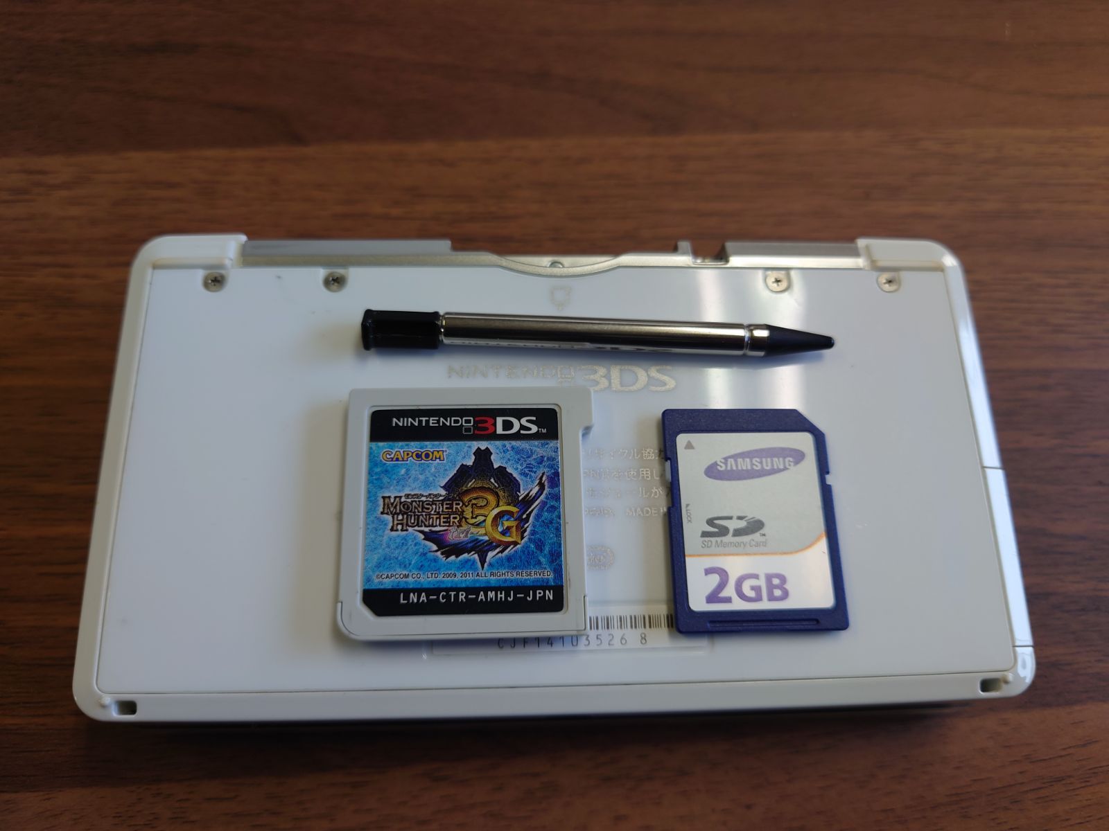 ニンテンドー3DS本体 初期化済み Nintendo 3DS 本体 初期化済 Nintendo 3DS ホワイト 本体 初期化済み