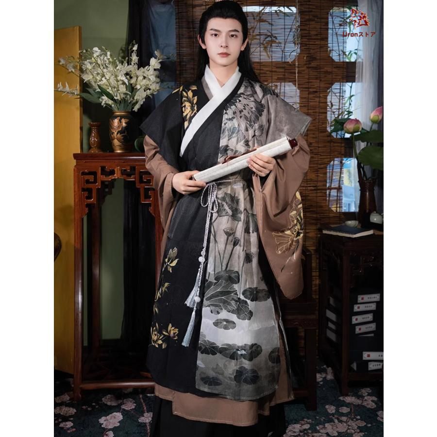 中華コスプレ衣装 大人 男女兼用 明朝 漢服 チャイナ服 振り袖 ロング丈 二重 交差襟 ブラウス 腰紐 山水 水墨 金色の蓮 ハス 道士 僧侶 ロ