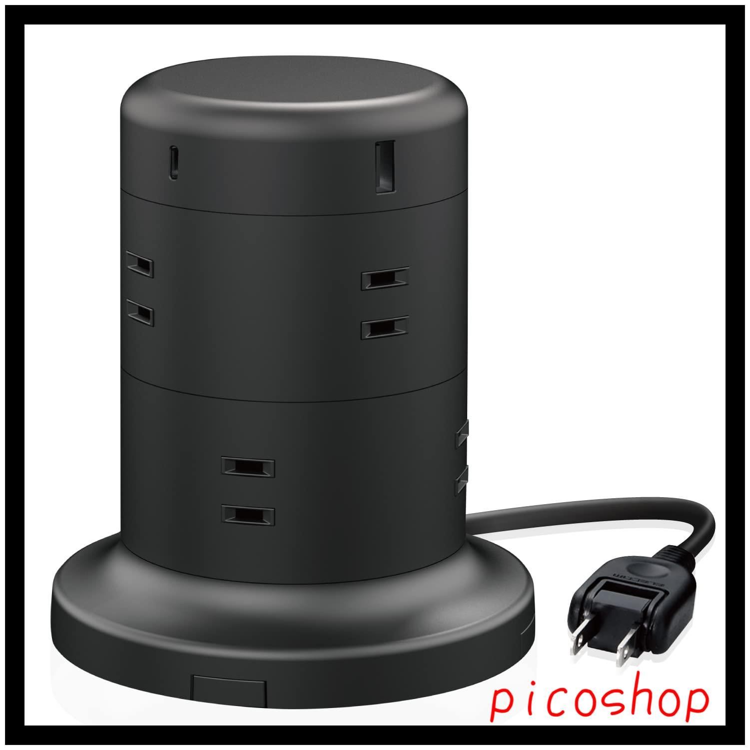 タワー型 延長コード 電源タップ 8個口 - USB-C×2ポート USB×3ポート USB PD 45W エレコム 固定パーツ付 雷ガード ほこりシャッター 2ｍ ブラック ECT-2120BK