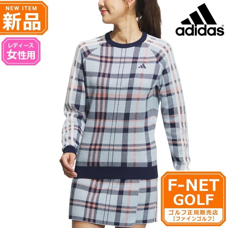adidas - 新品未使用adidasアディダスゴルフマルチチェックジャカードクルーネックセータ 早い者勝ち adidas オリジナルス 70s クルーネックセーター