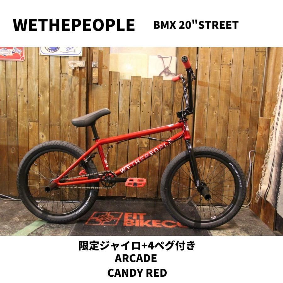 BMX 20インチ ストリート】JYRO+4PEG WETHEPEOPLE ARCADE RED 送料無料  ✴️お近くの方は【完全組み立てして直接配送】 - メルカリ