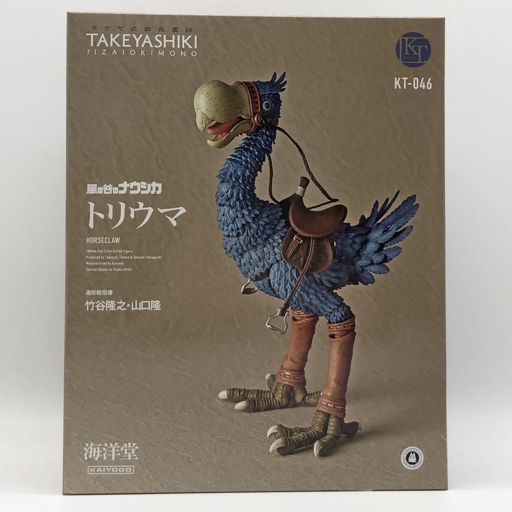 タケヤ式自在置物 トリウマ（再販）｜KTプロジェクト｜海洋堂