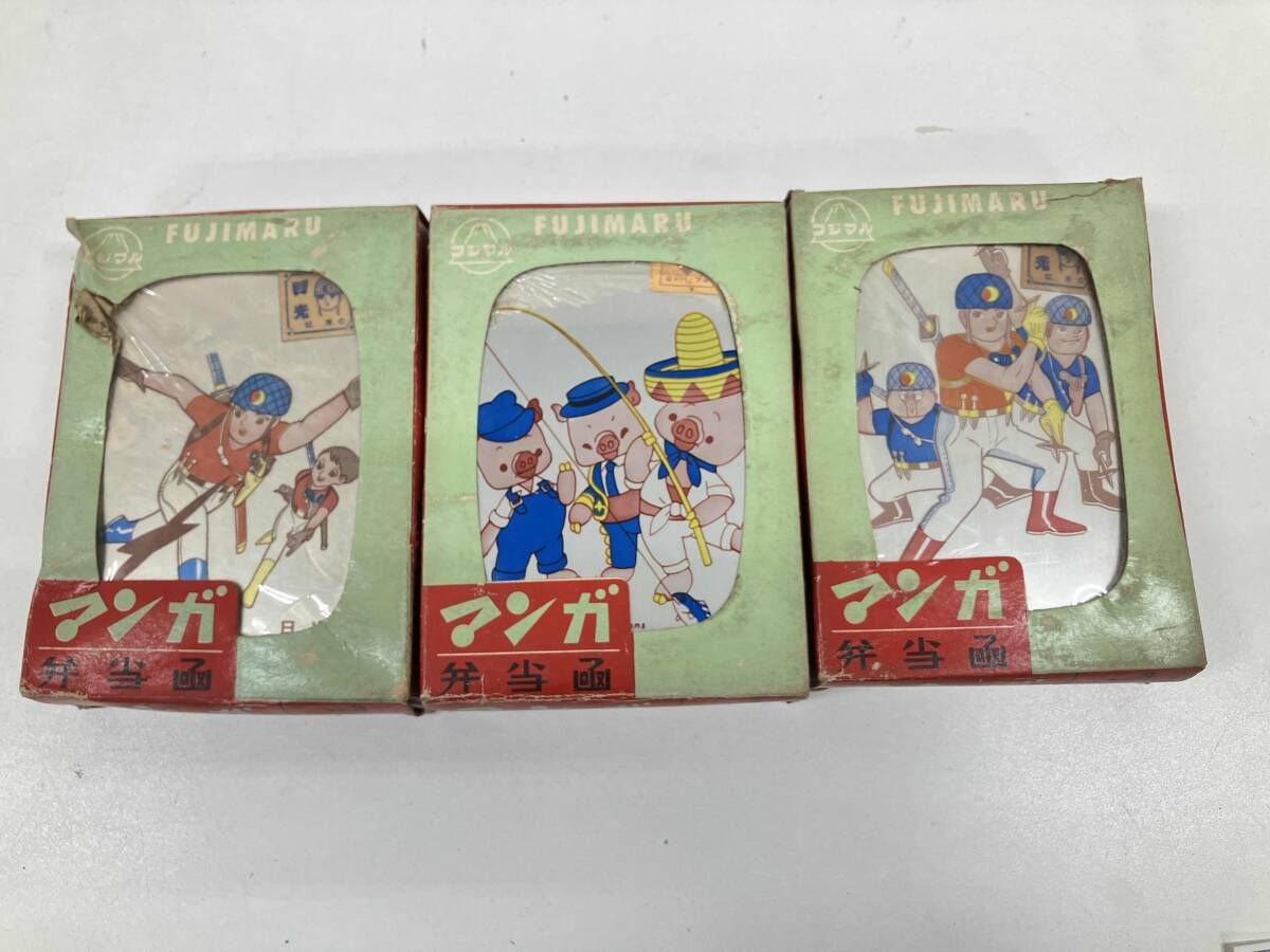 アルミ弁当箱 セット