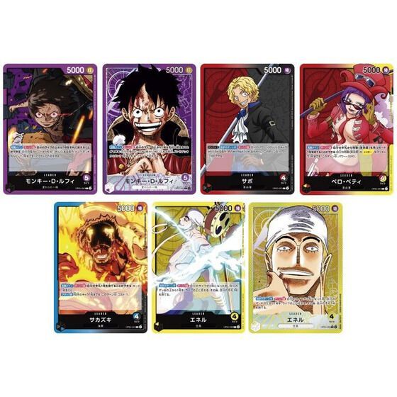 完全未開封BOX】ワンピース ONE PIECE カードゲーム 新時代の主役 OP