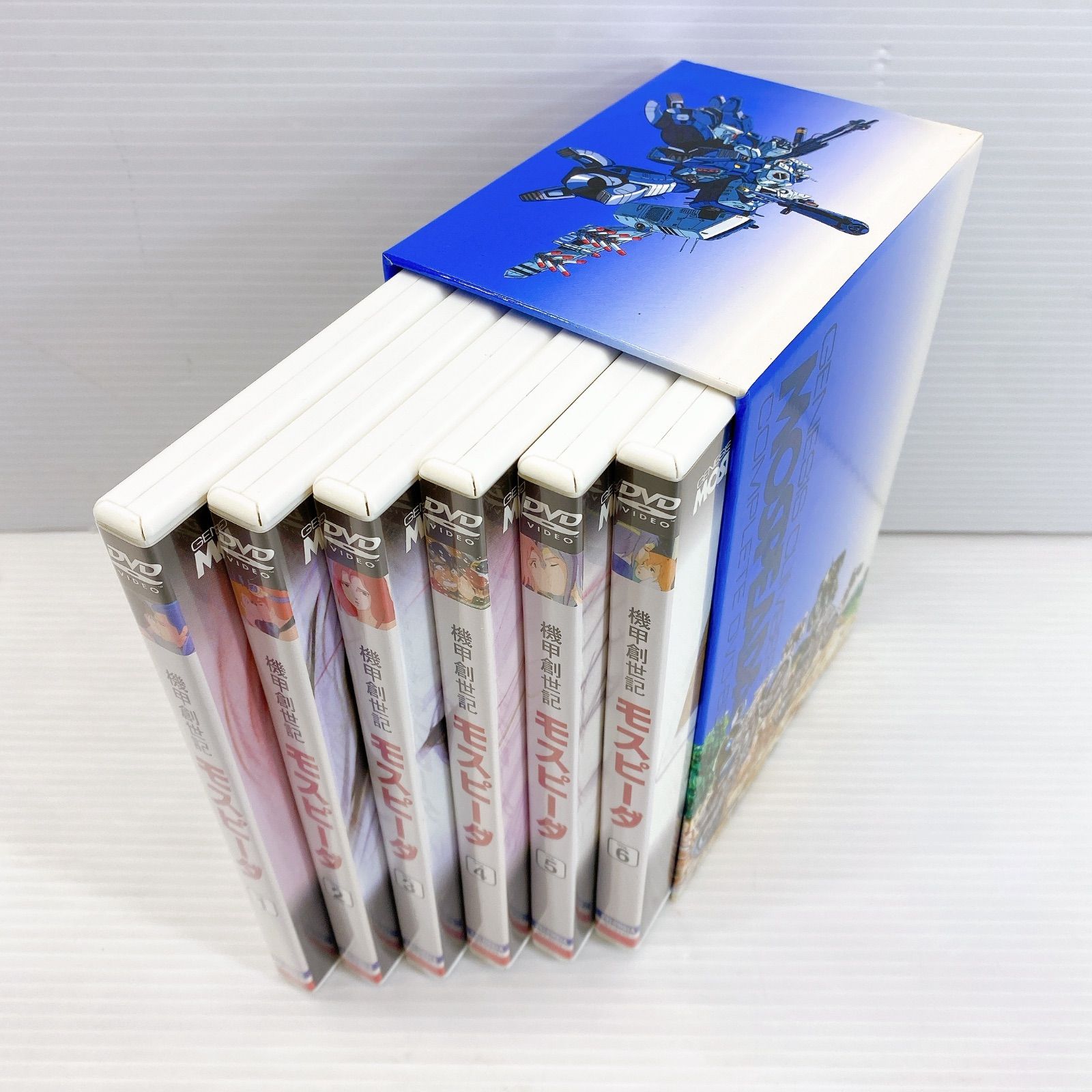 機甲創世記 モスピーダ COMPLETE DVD-BOX