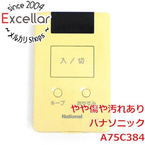 bn:2] National エアコンリモコン A75C384 - メルカリ