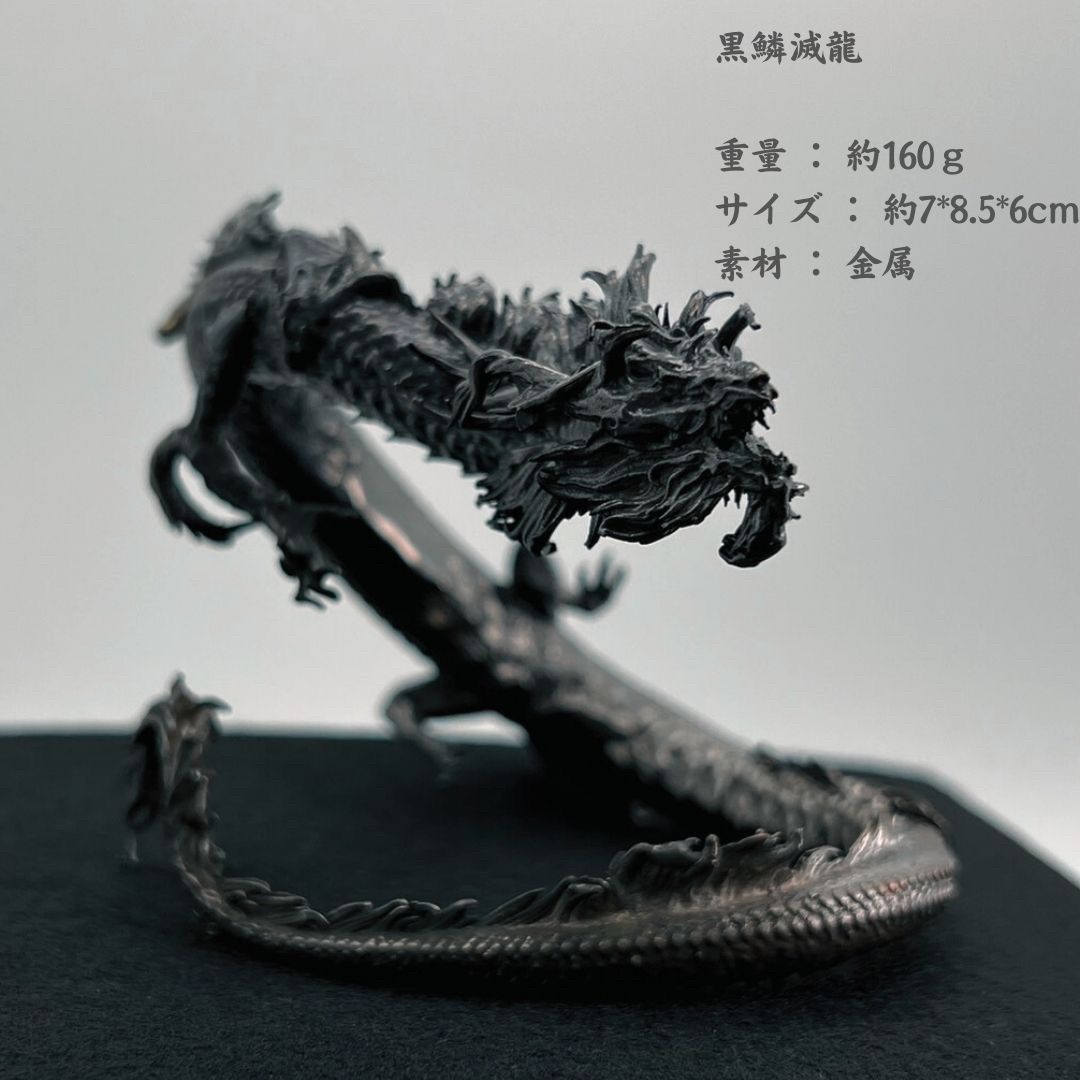 開運