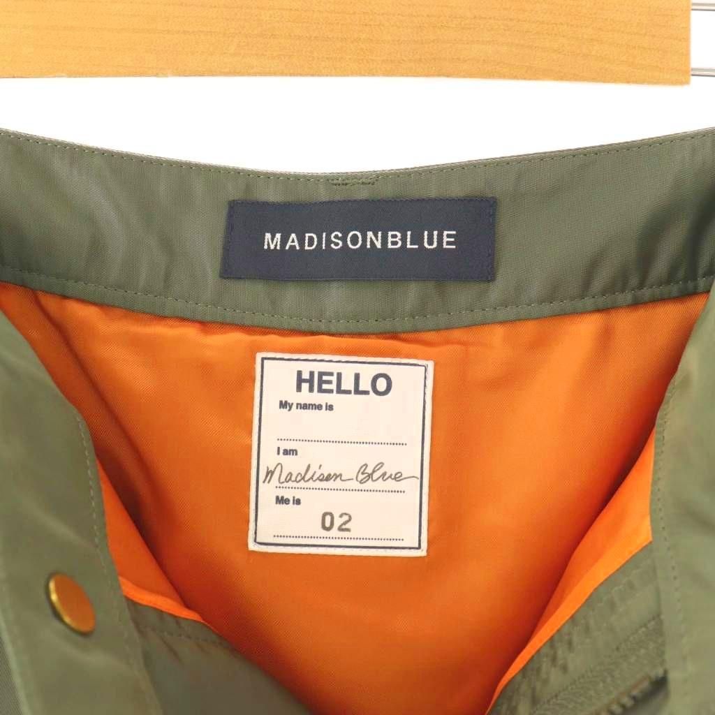 マディソンブルー MADISONBLUE 5POCKET FLARE SK NY TWILL スカート フ ロング M カーキ MB204-6002 HK OS GULLKHAN_COM