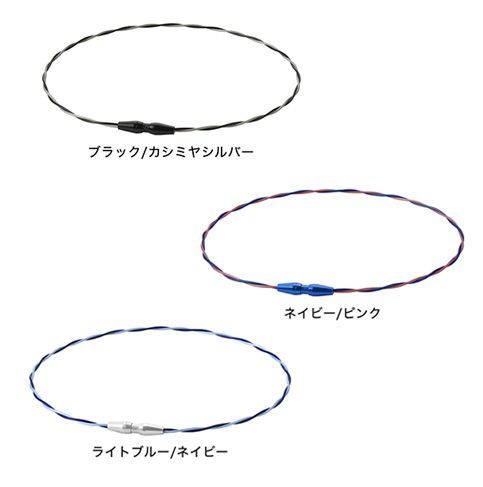 ☆ファイテン☆phiten☆【佐藤輝明選手愛用商品】RAKUWAネックレス