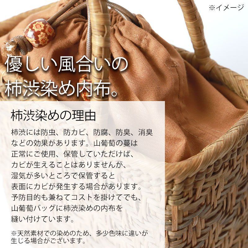 大人 おしゃれ
