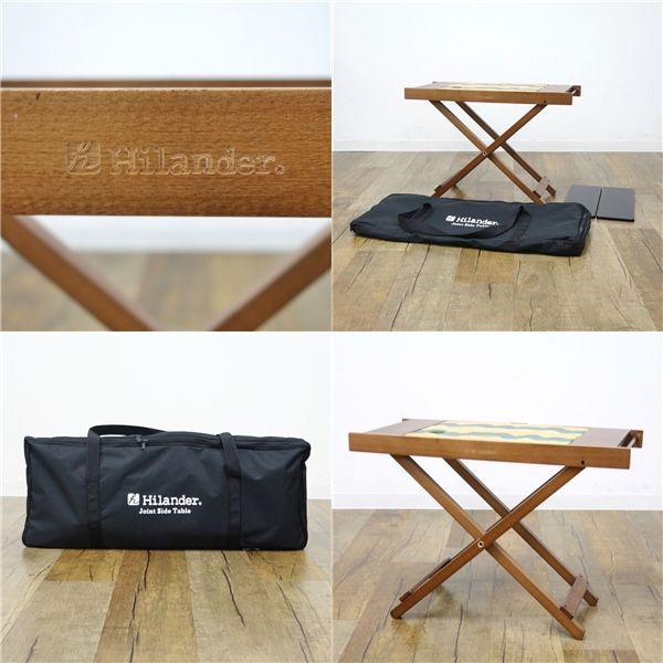 ハイランダー Hilander ジョイント サイド テーブル ダーク