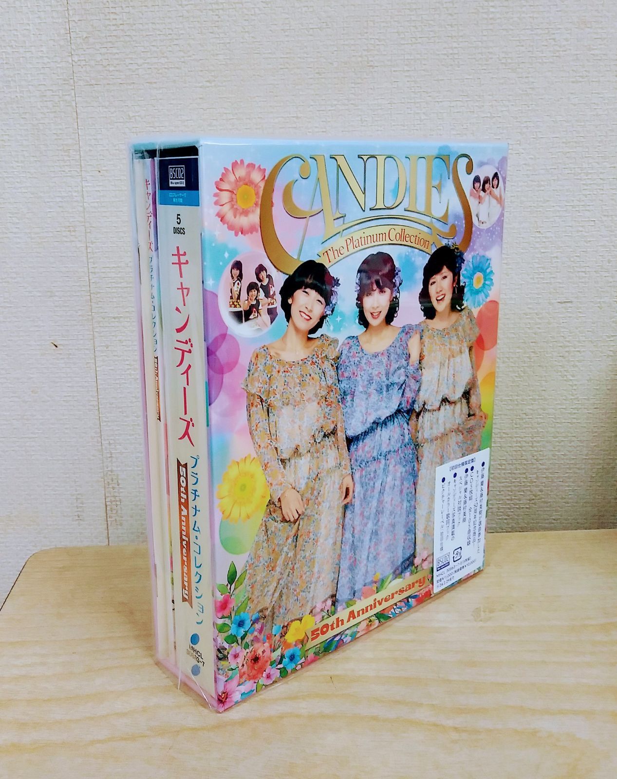 Candies The Platinum Collection 50 th Anniversary キャンディーズ