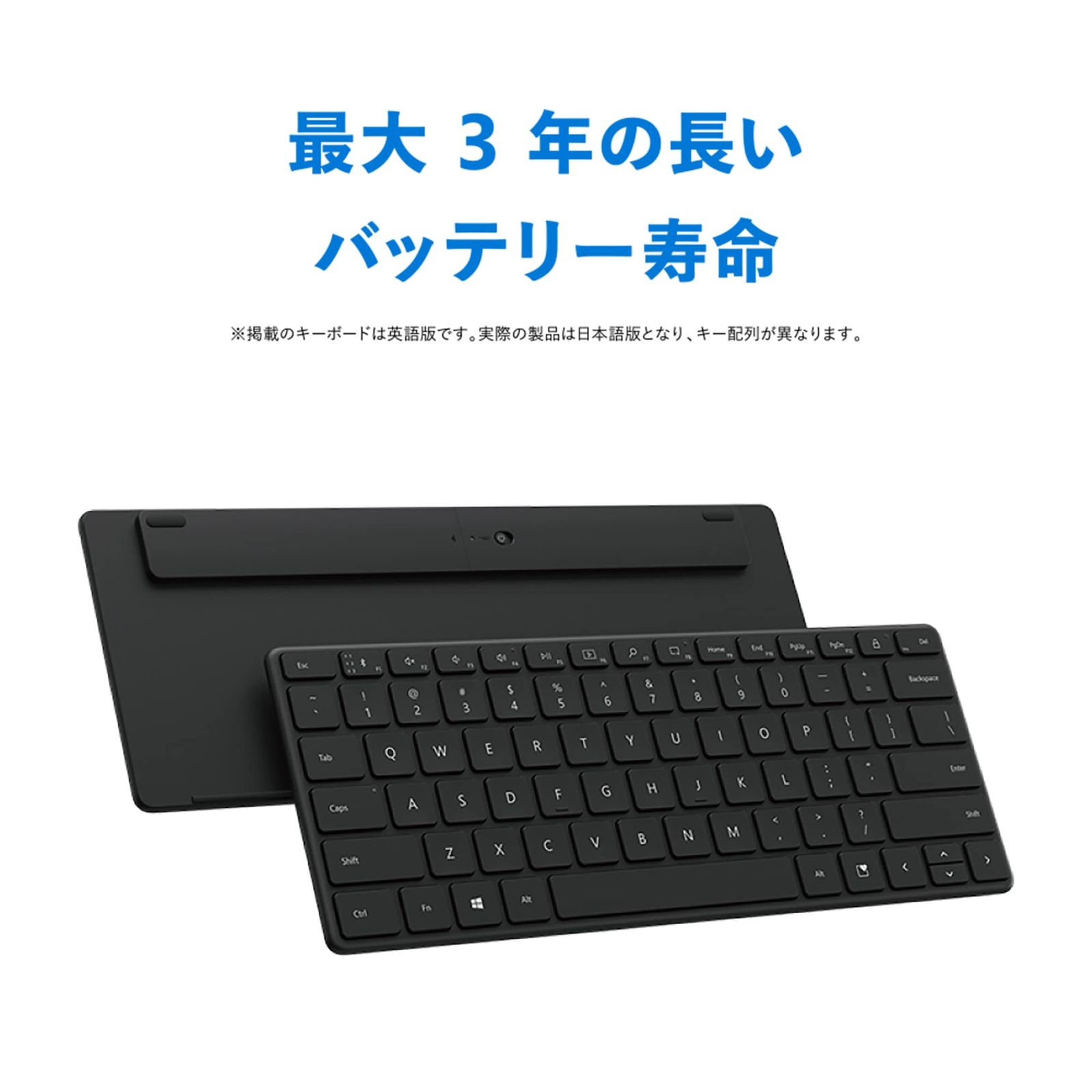 【美品】Microsoft デザイナー コンパクトキーボード 21Y-00019 ヨドバシ.com - マイクロソフト Microsoft Microsoft Designer