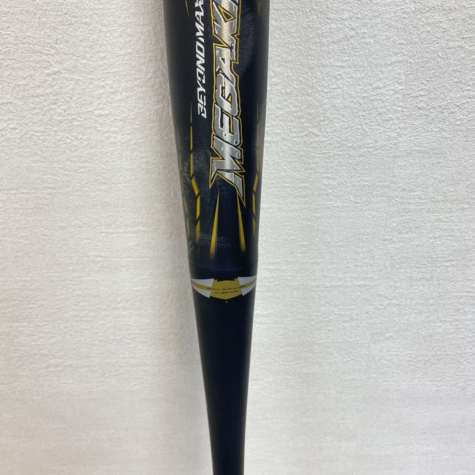 MIZUNO