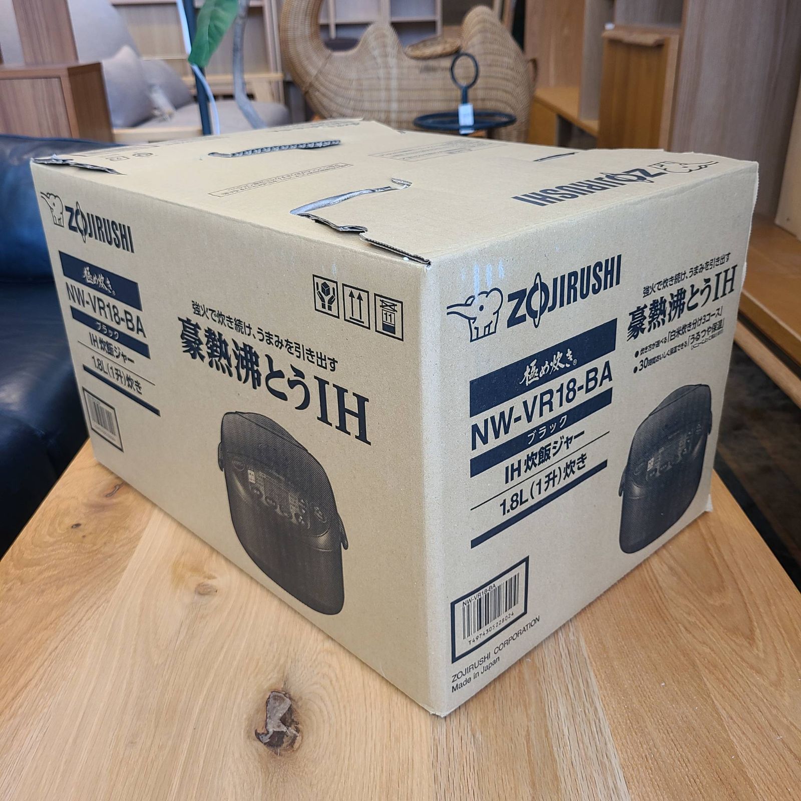 2025年製 新品 ZOJIRUSHI IH炊飯ジャー 一升炊き（白）極め炊き 2025年】