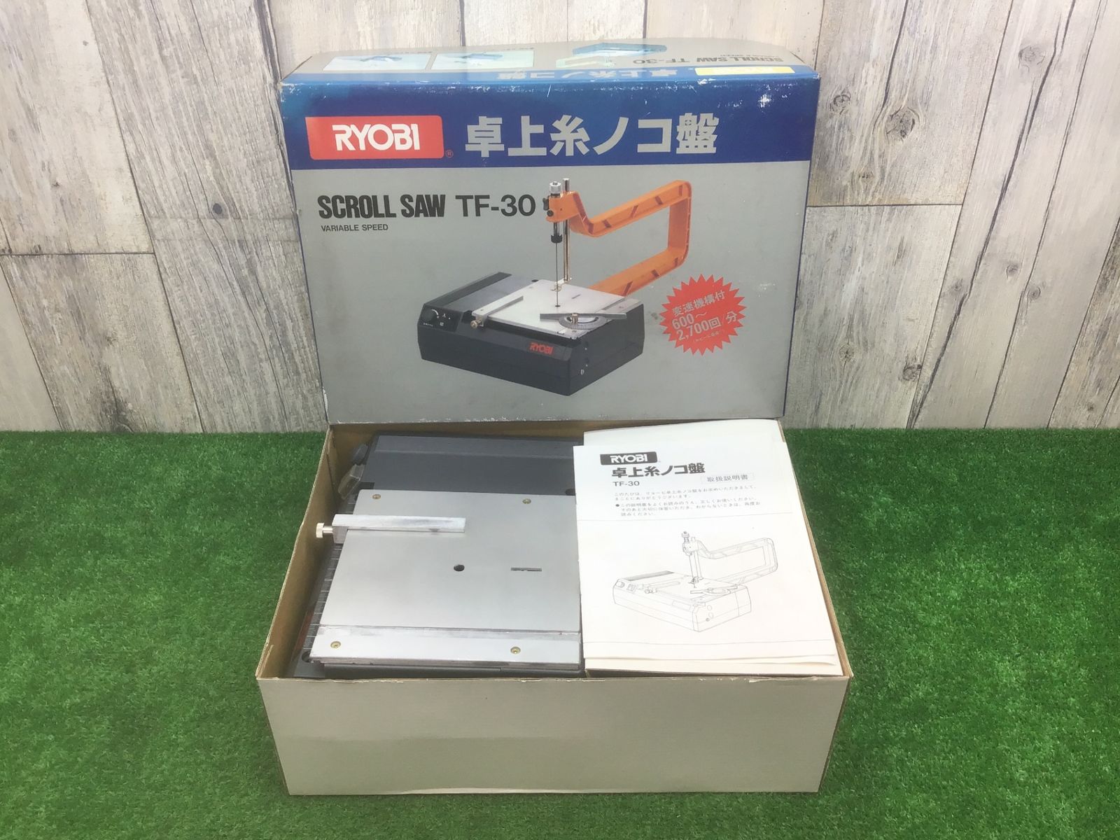 卓上糸のこ盤 TF-30●アクトツール富山店●F
