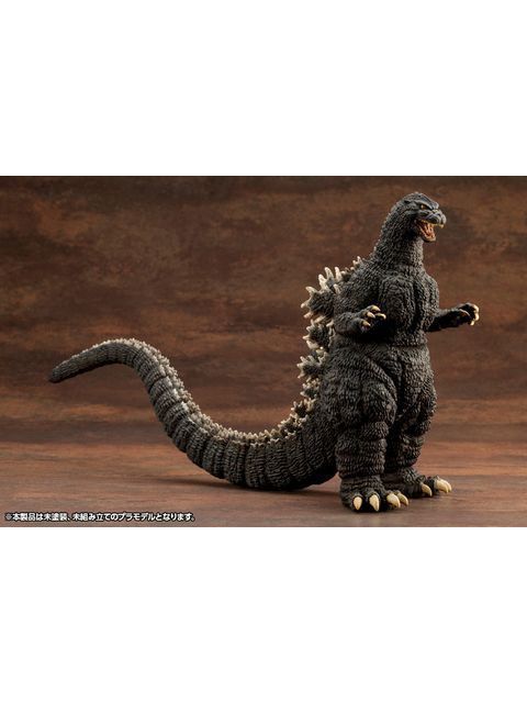 コトブキヤ 獣造形 ABSOLUTE STRUCTURE ゴジラ 1989 プラモデル ゴジラVSビオランテ