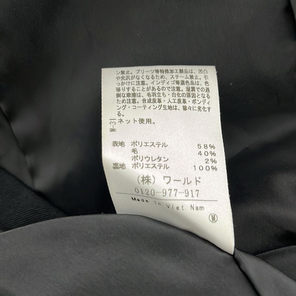 ✨美品✨UNTITLED アンタイトル パンツスーツ 黒 ストライプ サイズ3 ✨美品✨UNTITLED アンタイトル パンツスーツ ストライプ 大きい