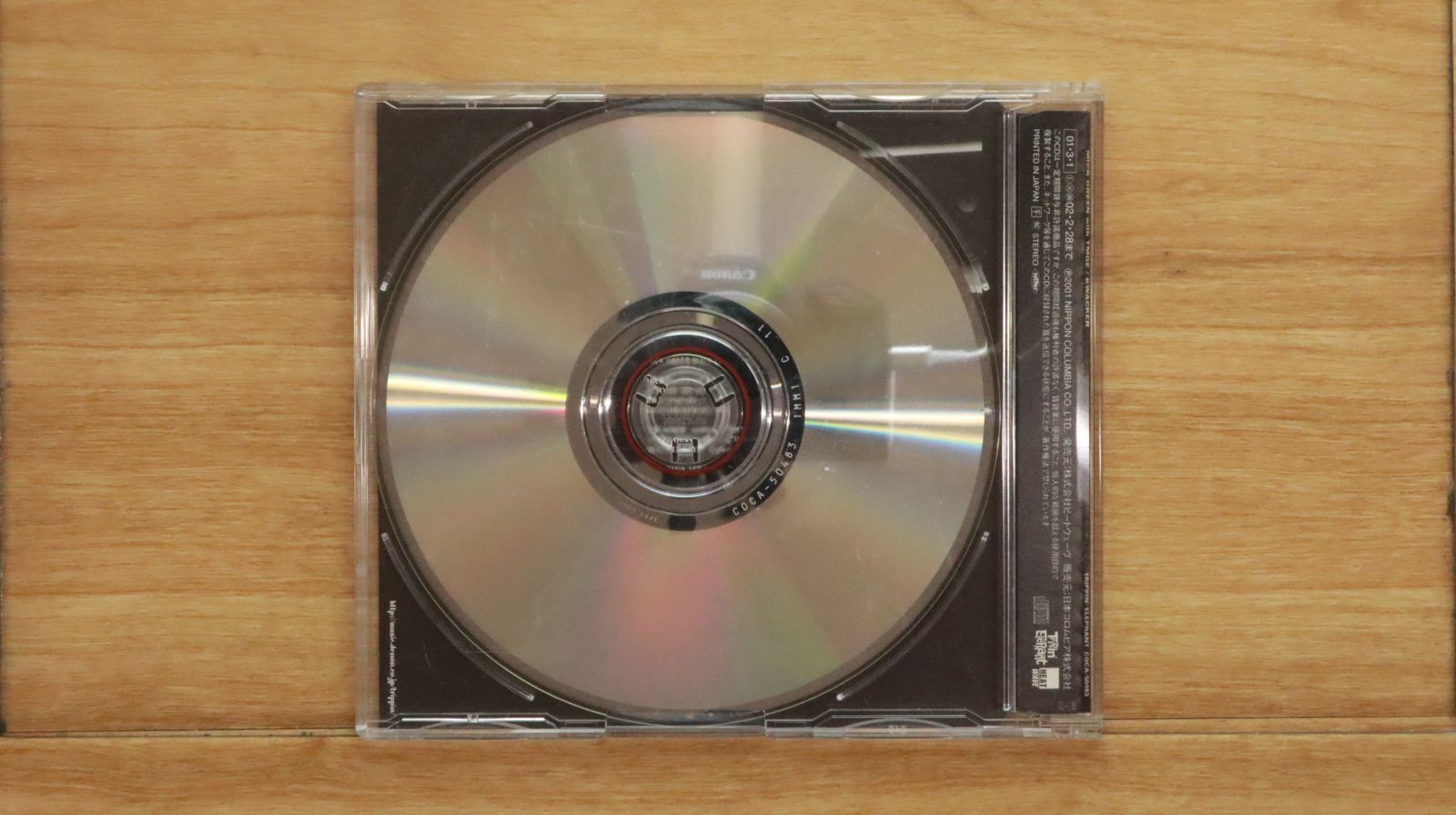 国内盤CD☆ミック・グリーン/Mick Green□ KWACKER - MICK GREEN WITH