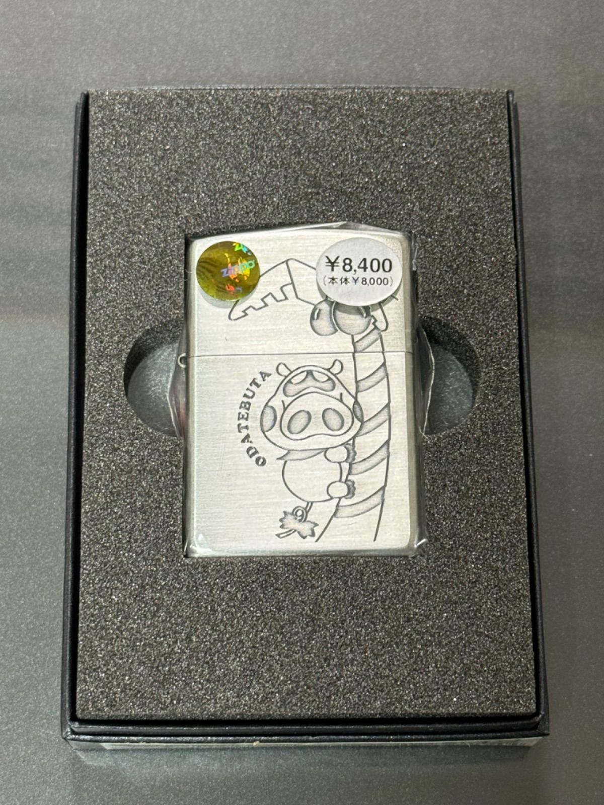 zippo ヤッターマン おだてブタ アニメ 両面デザイン 2008年製 タツノコプロ デッドストック 専用ケース 保証書 - メルカリ