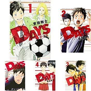 【中古】「非常に良い」DAYS コミック 1-26巻セット 人気SALE，人気 【中古】「非常に良い」DAYS コミック 1-26巻セット