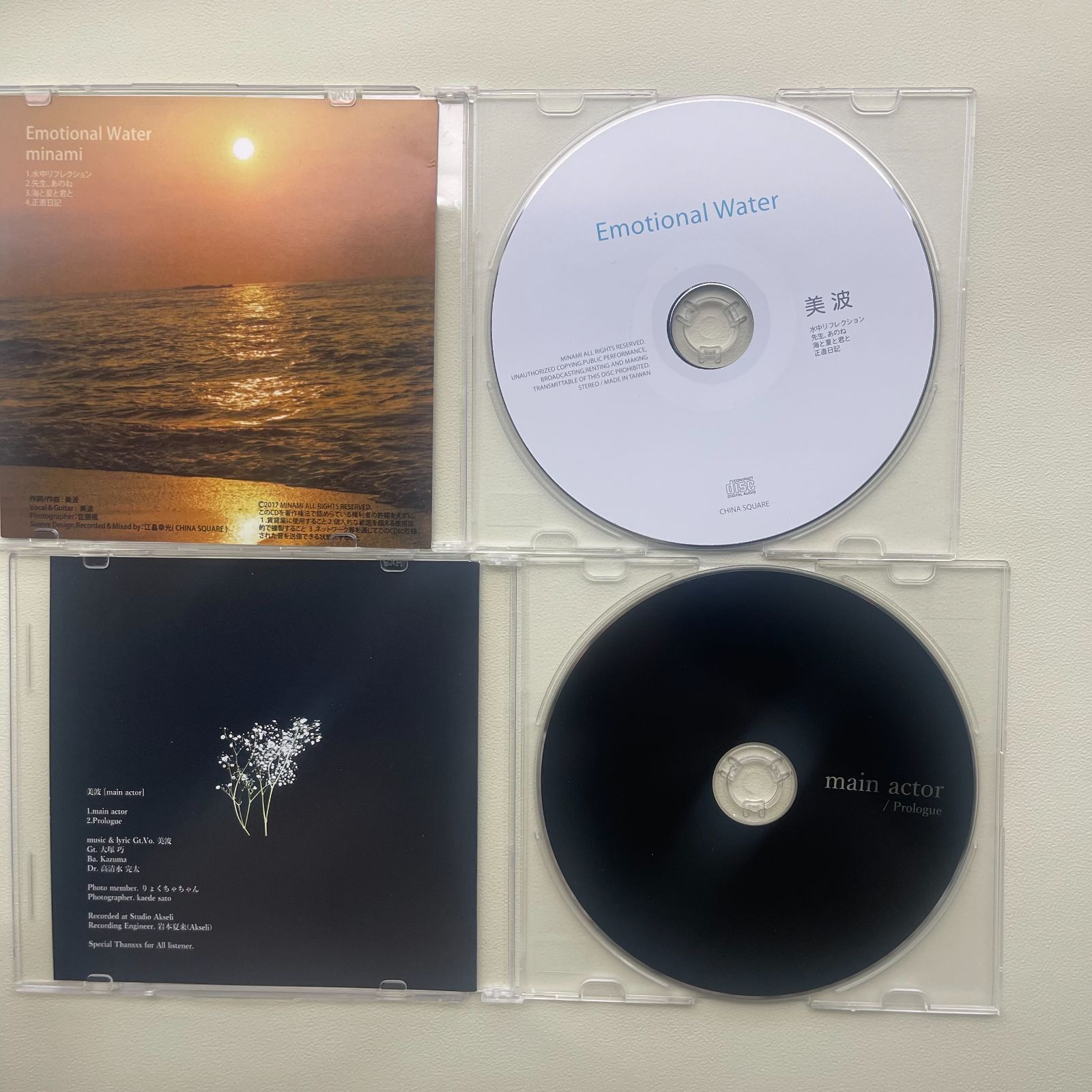 美波 廃盤デモCD 【Emotional Water 】 美波 Emotional Water CD : スターアップストア - 通販 - Yahoo