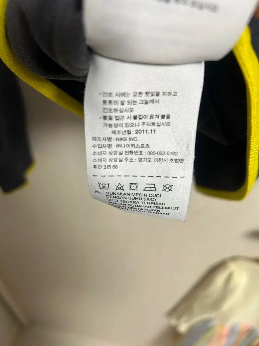 販売