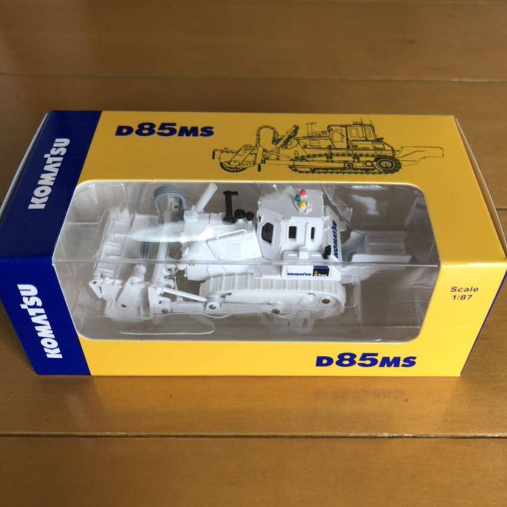 （未開封）コマツ（KOMATSU）模型 新品未開封 コマツ KOMATSU 小松製作所 株主優待品 D85MS-15