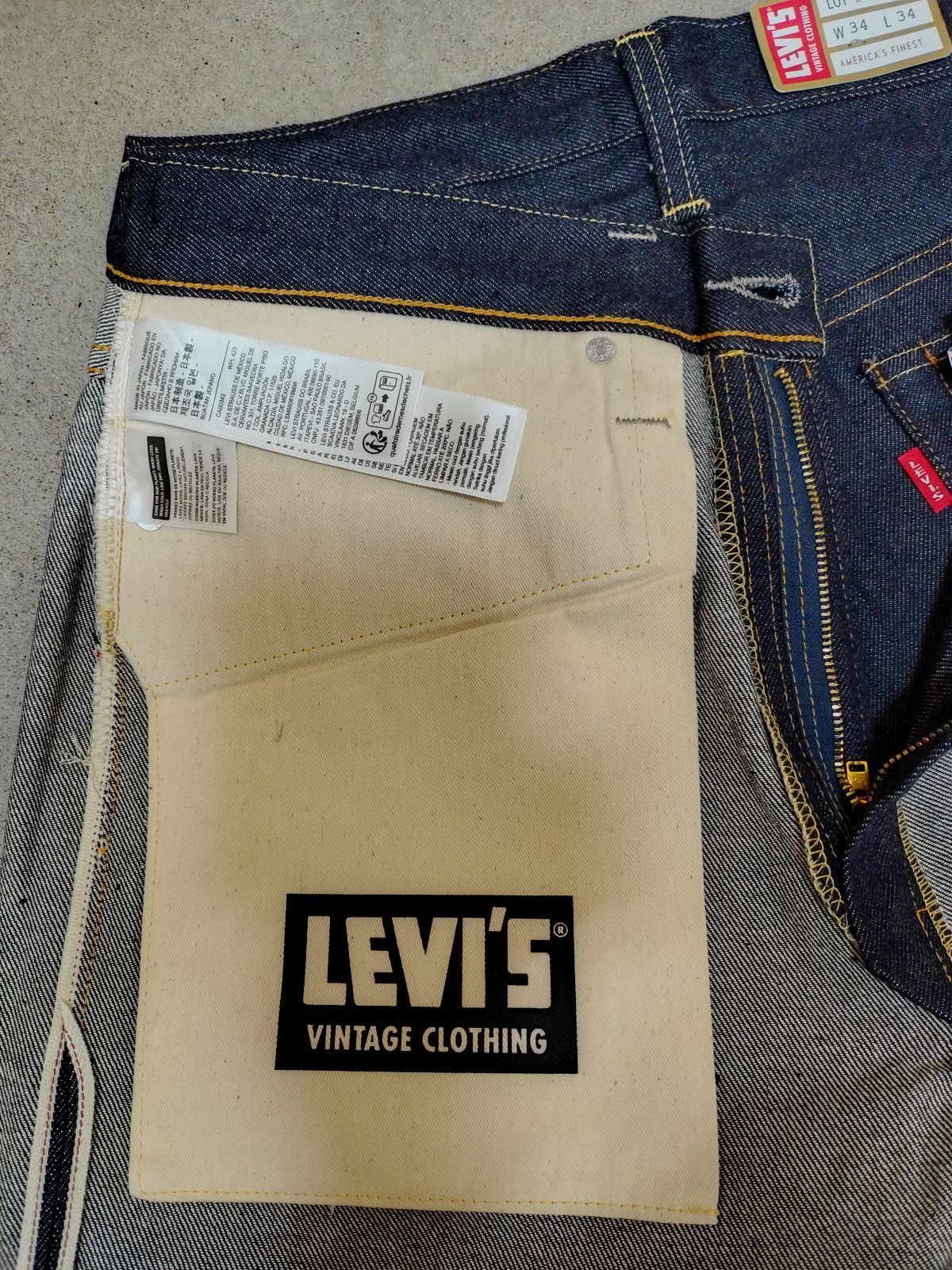 ＶＩＮＴＡＧＥ
