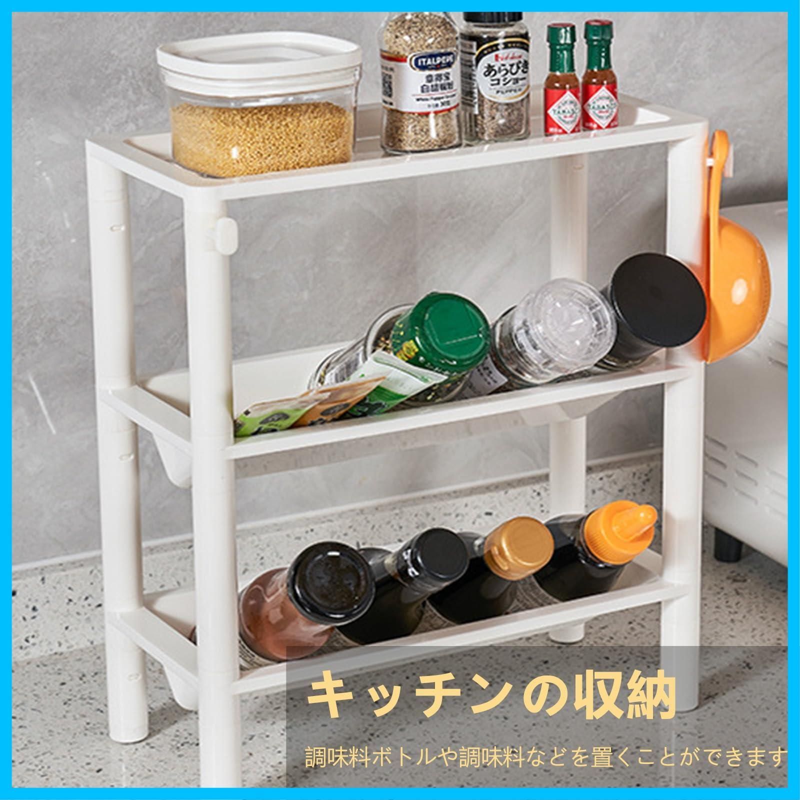 在庫処分】リスシャンプーボトルラック 4段 浴室収納ラック 浴室用