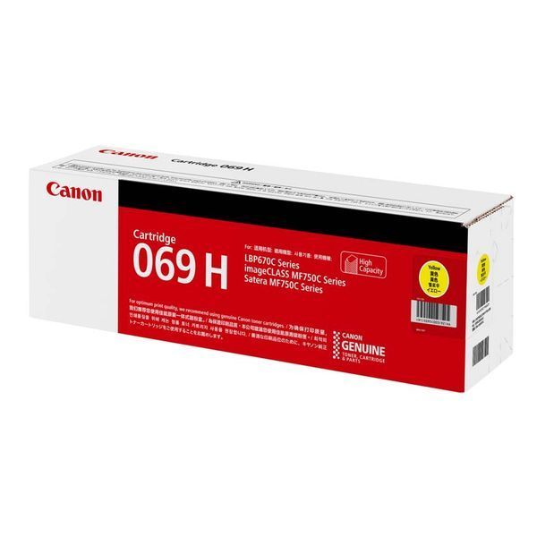 CANON キヤノン 5095C003 トナーカートリッジ 069H イエロー