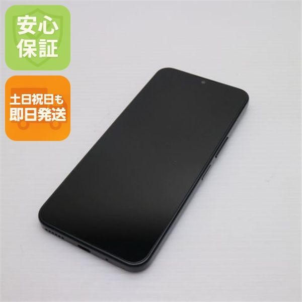 Libero 5G IV ブラック Y!mobile 本体 Libero 5G IV｜価格比較・最新情報 - 価格.com