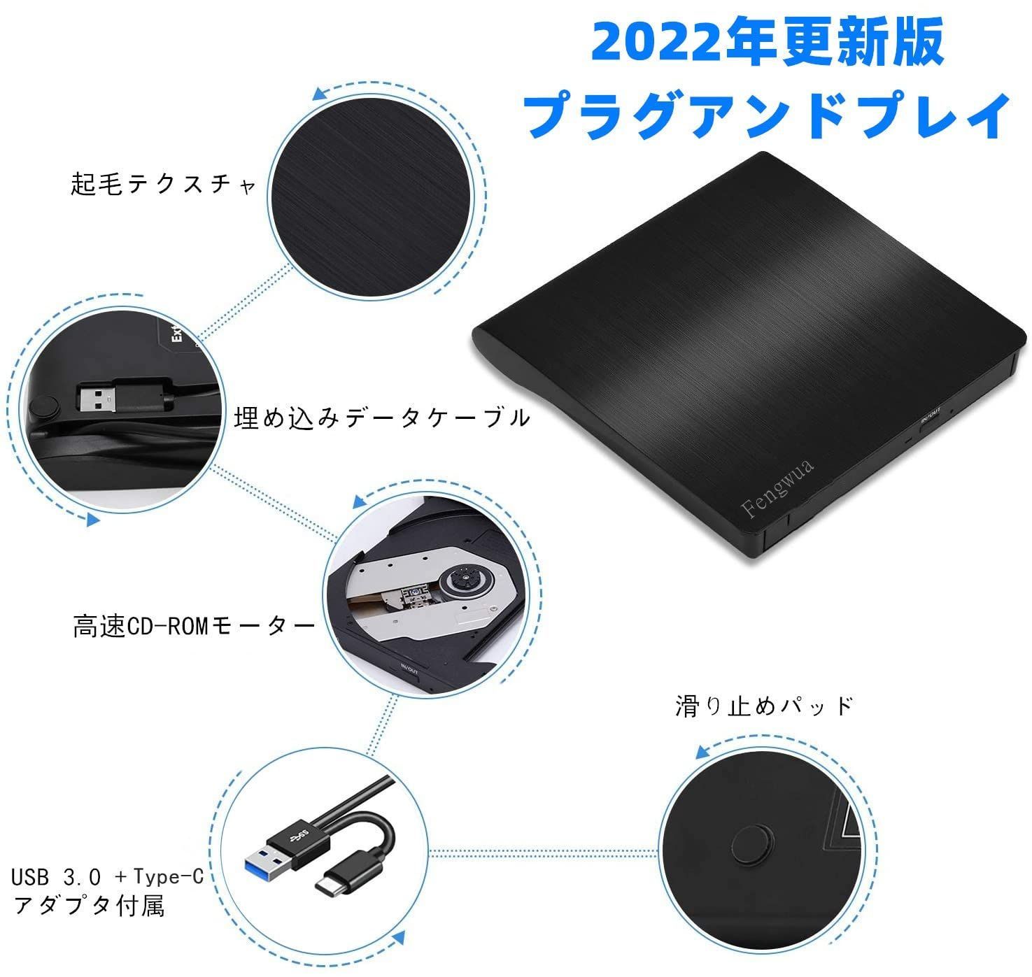 外付けCD/DVDドライブ USB 3.0 USB-Cアダプタ付属 ポータブル DVD CD ROM +/-RW ドライブ DVDプレーヤー バーナー  ライター リーダー Windows Linux ノートパソコン デスクトップPC MacBook - メルカリ