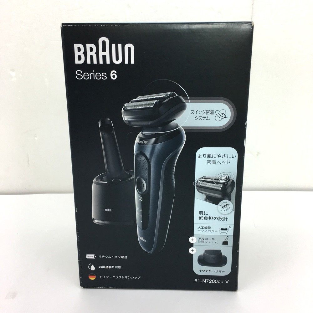 ○未開封品 BRAUN ブラウン 61-N7200CC-V 充電式メンズシェーバー 