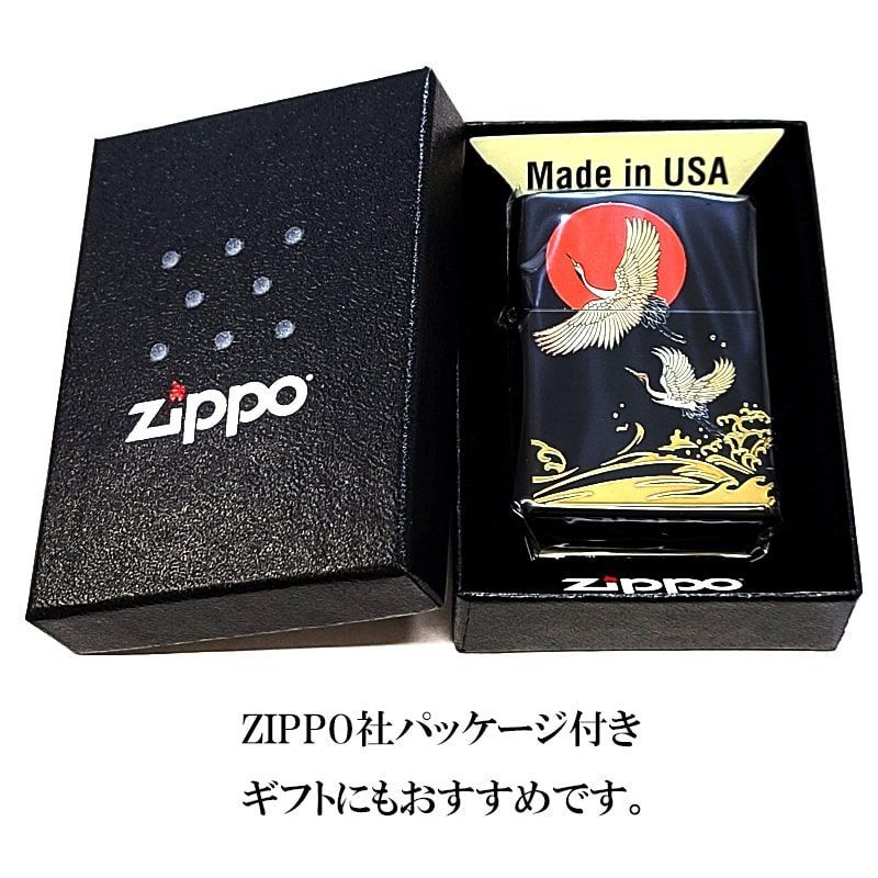 プレゼント ギフト