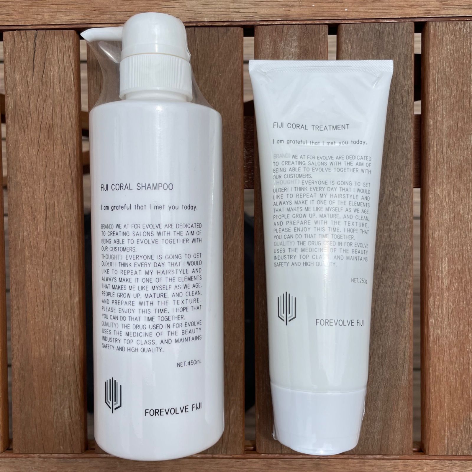 CORALシャンプー＆トリートメント【サロン専売品】ハリ・コシ